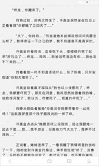 火狐体育官网—火狐体育app官网下载